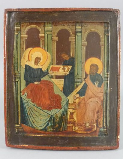 null RUSSIA - 19th century
Icon representing the Holy Family
Height : 31 cm 31 cm...