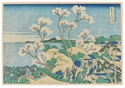 null Katsushika HOKUSAI (1760-1849)
Oban yoko-e de la série Fugaku sanjurokkei, les...