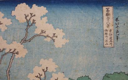 null Katsushika HOKUSAI (1760-1849)
Oban yoko-e de la série Fugaku sanjurokkei, les...