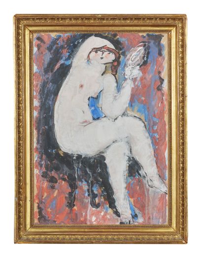 null Ion VLAD (1920-1992)
Seated nude
Watercolor gouache, signed, titled and dated...