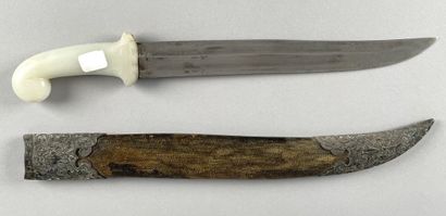 null Dao sword
Probably China or Vietnam, 18th-19th centuries
Length: 47 cm

The...