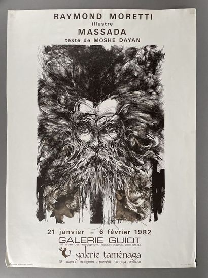 null Ensemble de six affiches d'exposition de l'artiste Raymond MORETTI (1931-2005),...