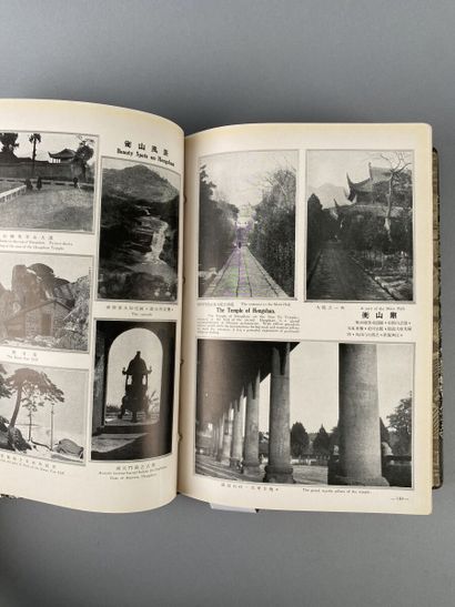 null CHINA AS SHE IS : A Comprehensive Album 
Published by Shanghai : The Liang You...