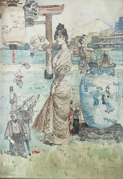 null Henry SOMM (1844-1907)
" Japonaises "
Aquarelle et aquarelle gouachée, signées...