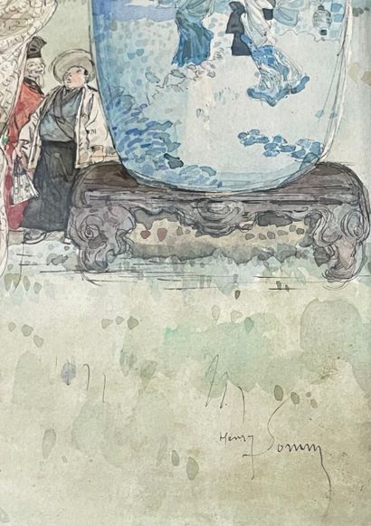 null Henry SOMM (1844-1907)
" Japonaises "
Aquarelle et aquarelle gouachée, signées...