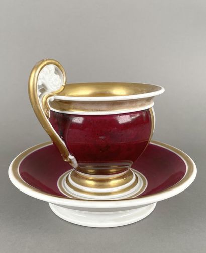 null Large cup and saucer decorated on a purple background, in a large reserve, with...
