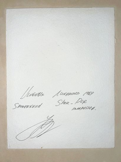 null Ensemble comprenant :
- Samarcande Ouzbékistan (17 x 12,2 cm), inscriptions,...
