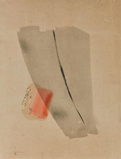null SUZUKI Takashi (1898-1998).
Composition
Encre sur papier, signée en bas à gauche.
Haut....