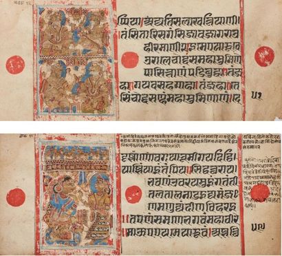 Deux folios rectangulaires écrits en nagari...