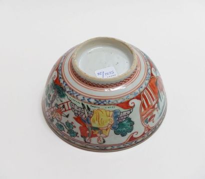 null CHINE, Compagnie des Indes - Époque QIANLONG (1736-1795).
Bol en porcelaine...