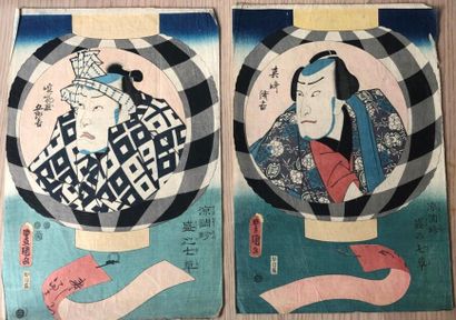 null Carton contenant un lot d'estampes japonaises, miniatures persanes, impressions,...