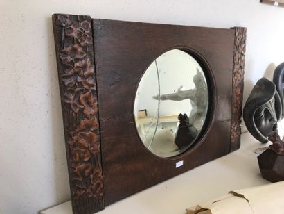 Nathan IMENITOFF 
Nathan IMENITOFF




Wooden frame carved with foliage in lateral...