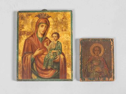 null 
Icon of the Mother of God Iverskaya.
Chromolithography on wood.
With stamp...