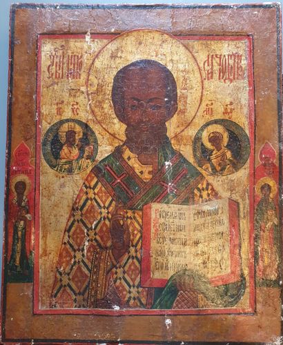 null 
Icon of Saint Nicholas the Thaumaturgist
Tempera and gold on wood (restorations)
Russia,...