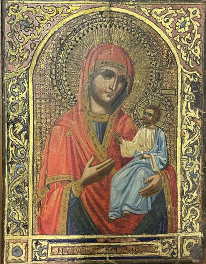 ICONE moderne représentant la Vierge à l'Enfant bois polychrome éet doré 22,5 x 17,5...