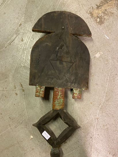 KOTA RELIQUAIRE Reliquary KOTA in metal on wood core

Height 76 cm
