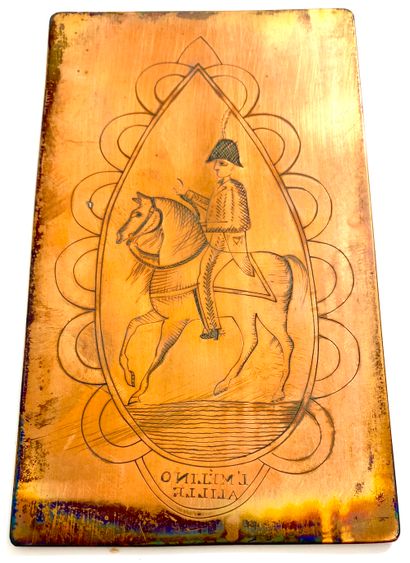 null PLAQUE À GRAVER en cuivre représentant un cavalier dans un cartouche L. Mélino...