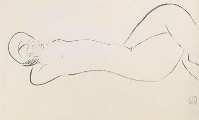 SANYU (CHANG Yu) (1895 - 1966) Reclining Nude

SANYU (CHANG Yu) (Chinese-French,... Gazette Drouot