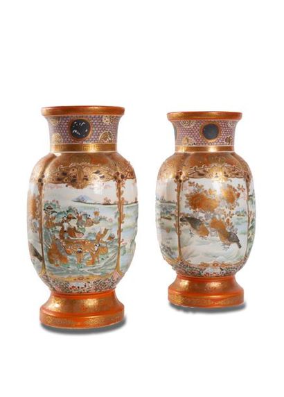 JAPON - Paire de vase - Fin XIX eme, en porcelaine...