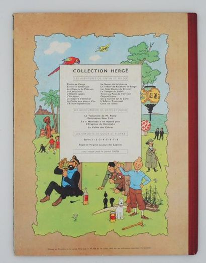 null HERGE (1907-1983), Coke en stock. Casterman 1958. Edition originale française,...