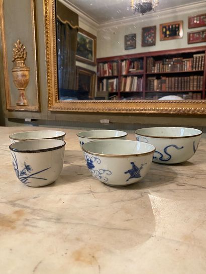 null 
China for Vietnam, 19th century. 






Marks at reverie. Five Hue blue porcelain...