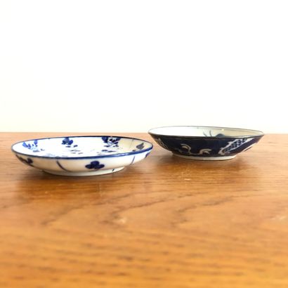 null Vietnam, XIXème siècle? porcelaine de Hue. 

Lot de 2 pièces comprenant une...