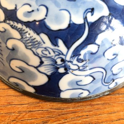 null CHINE pour le Vietnam, XIXe siècle

Bol en porcelaine dite “bleu de Hue” à décor...
