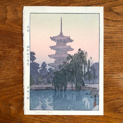 Toshi YOSHIDA Toshi YOSHIDA (1911-1995).

Pagode à Kyoto.

Edition réalisée du vivant...
