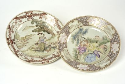 null CHINE, XVIIIème siècle, porcelaine d'exportation. Deux assiettes à décor en...