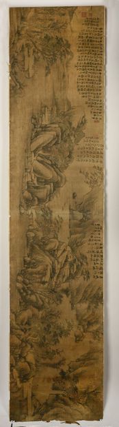 CHINE, XIXème siècle. D'après Deng Zuobin....