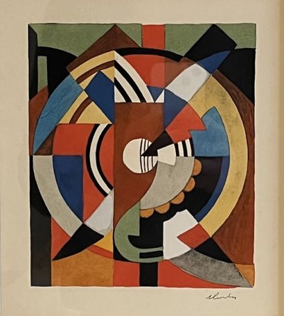 École du XXe siècle Composition abstraite. 

Lithographie en couleurs sur papier,...
