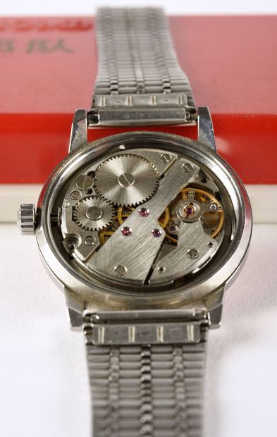 DOUBLE RHOMB, Beijing Watch Factory vers 1989. Rare et exceptionnelle montre historique...