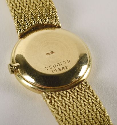 PAUL LOURIN Montre bracelet en or jaune 18K ( 750 millièmes). 

Cadran rond émaillé...