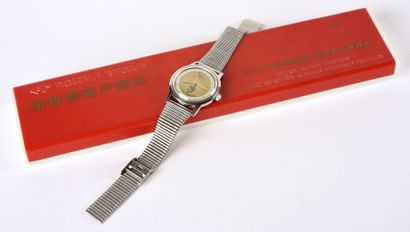 DOUBLE RHOMB, Beijing Watch Factory vers 1989. Rare et exceptionnelle montre historique...