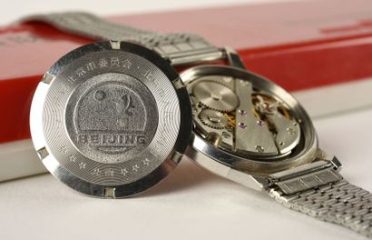 DOUBLE RHOMB, Beijing Watch Factory vers 1989. Rare et exceptionnelle montre historique...