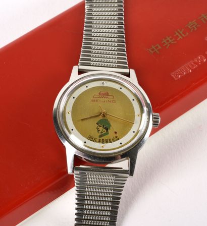 DOUBLE RHOMB, Beijing Watch Factory vers 1989. Rare et exceptionnelle montre historique...