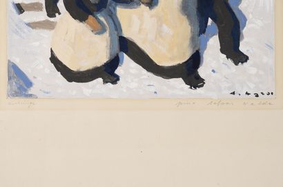 Alfons WALDE (1891-1958) Tyrolienne and children. 

Gouache on paper, signed lower...