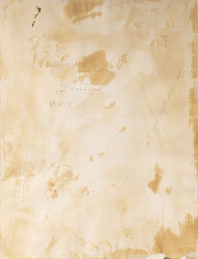 CHU TEH-CHUN (1920-2014) Composition, 1971. 

Huile sur papier, signée en bas à droite,...
