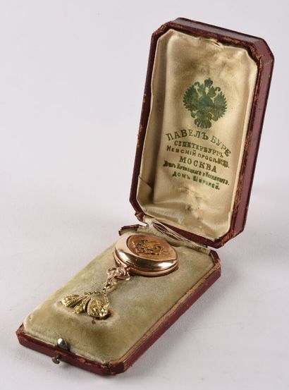 FABER TYPE vers 1900 Montre dites de "présent" en or rose 14K aux armes des Romanov....