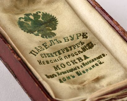FABER TYPE vers 1900 Montre dites de "présent" en or rose 14K aux armes des Romanov....