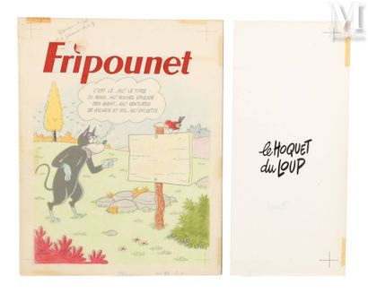 DUBOIS, Claude (1934-2022) Sylvain & Sylvette - Original cover of the magazine Fripounet...