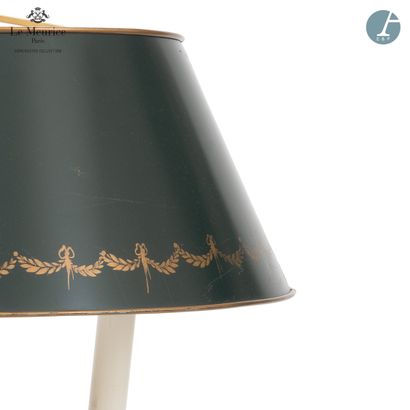 null From the Hotel Le Meurice - Room 426

Lamp bouillote, in gilded bronze, with...