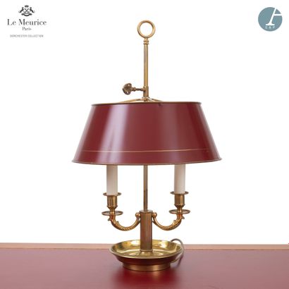 null From the Hotel Le Meurice - Room 423

Lamp bouillote, in gilded bronze, with...