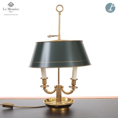 null From the Hotel Le Meurice - Room 429

Lamp bouillote, in gilded bronze, with...