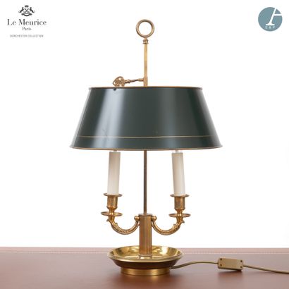 null From the Hotel Le Meurice - Room 421

Lamp bouillote, in gilded bronze, with...