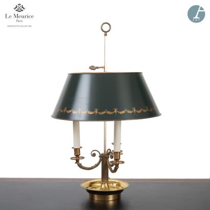 null From the Hotel Le Meurice - Room 414

Lamp bouillote, in gilt bronze, with three...