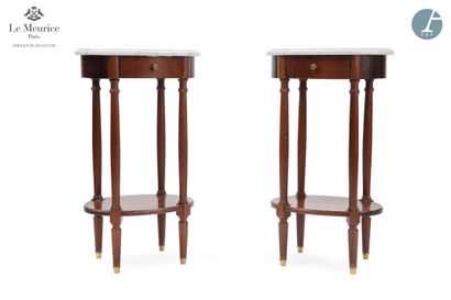 null From the Hotel Le Meurice - Room 420

Pair of bedside tables in natural wood...