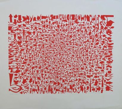 Constantin XENAKIS (né en 1931) "Rouge", 
Sérigraphie, 
Signée en bas à droite, 
Epreuve...