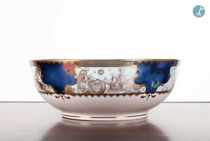 null 
From a prestigious Parisian Palace 


Porcelain compotier "To celebrate the...