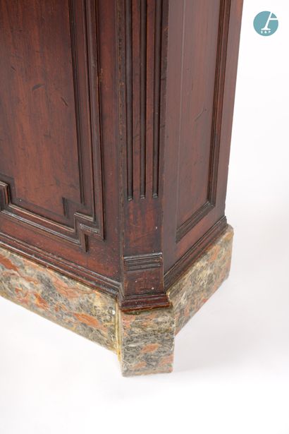 null 
From a prestigious Parisian Palace 


Moulded, carved and varnished natural...